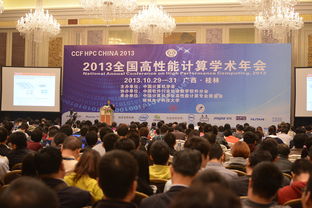桂林会议策划公司简述会展招展和组团工作