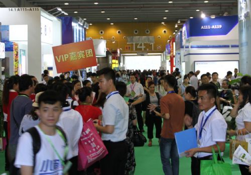 中国国际中医养生及艾灸产品展览会