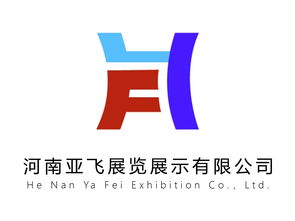 开业公关活动黄页 公司名录 开业公关活动供应商 制造商 生产厂家 八方资源网